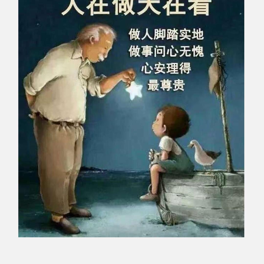 做防水补漏，砸墙拆迁，打零工