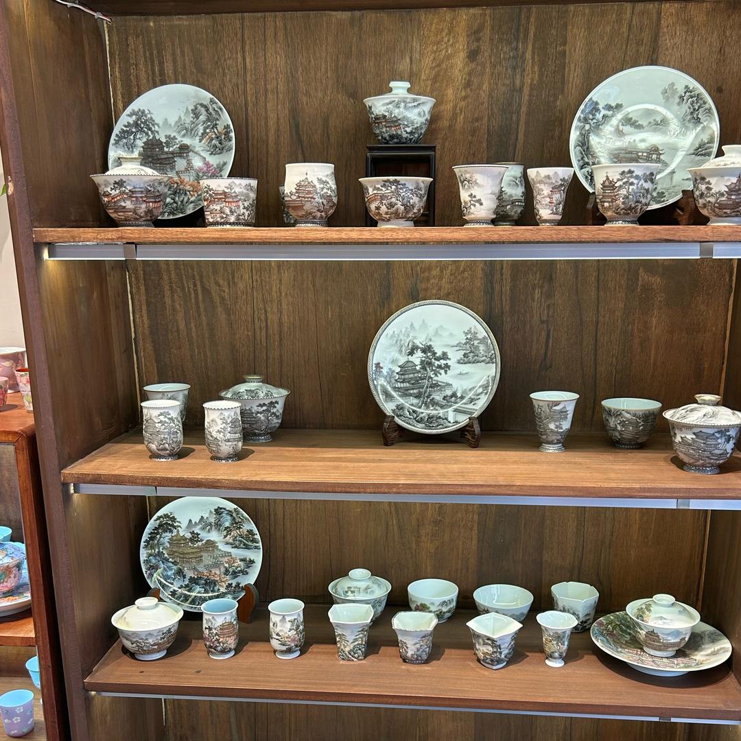 欣缘茶具