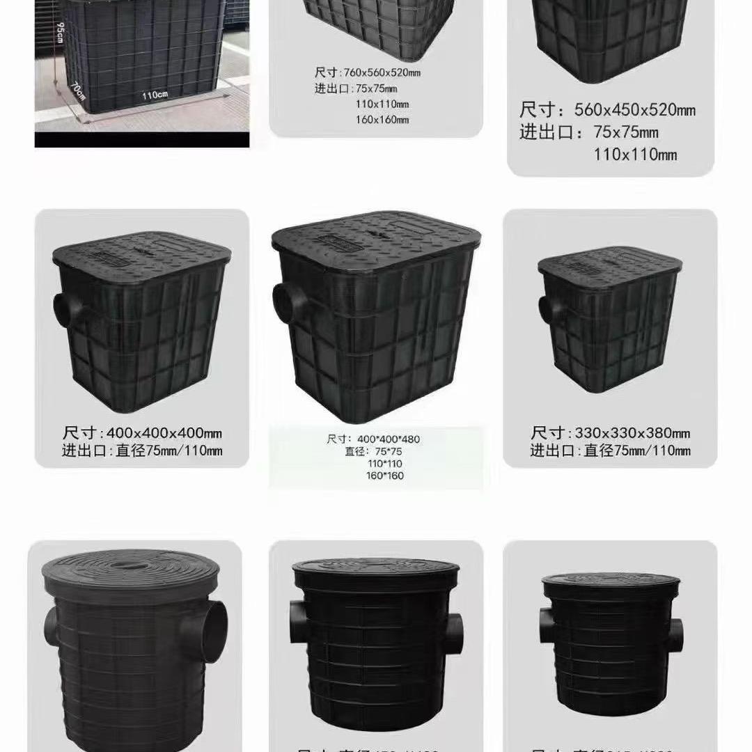 专业生产穿线井，雨水收集井源头厂家