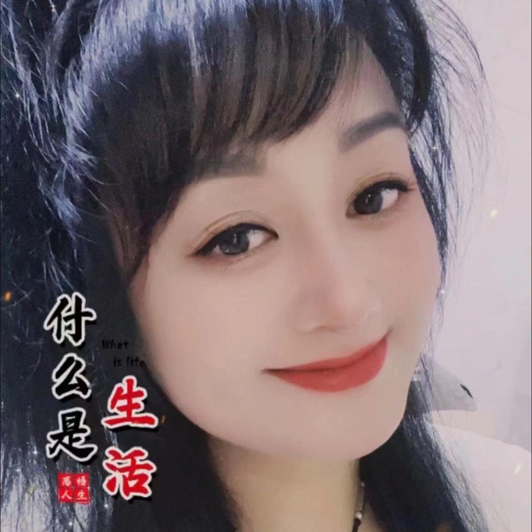 《断 舍 离》