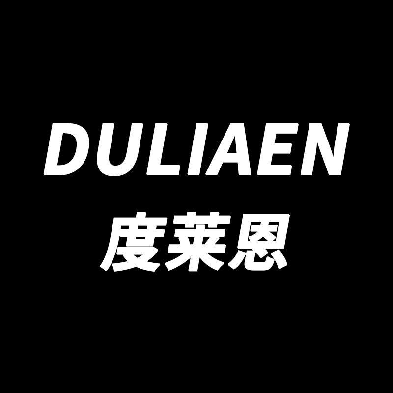 度莱恩男装旗舰店