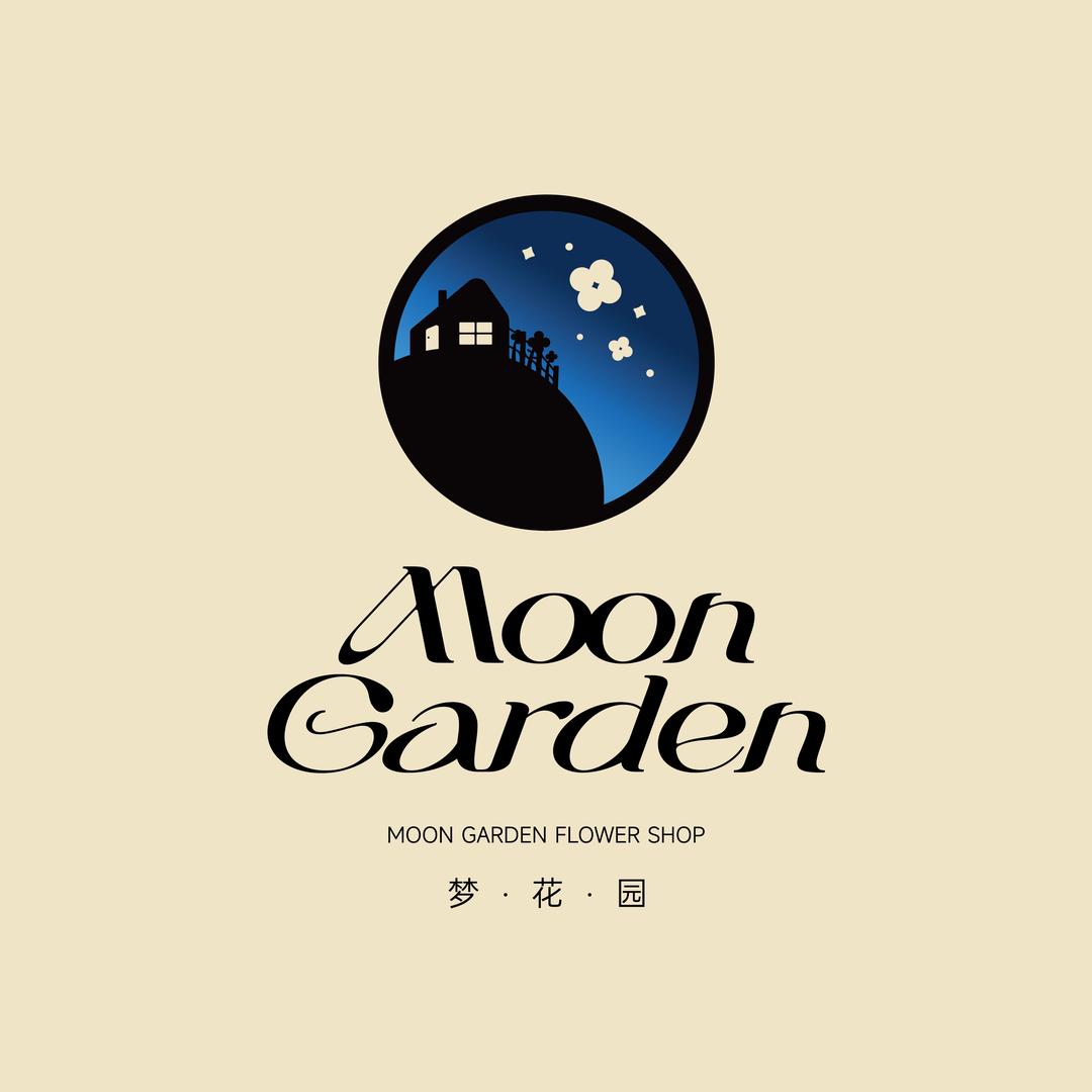 Moon garden 梦花园💐