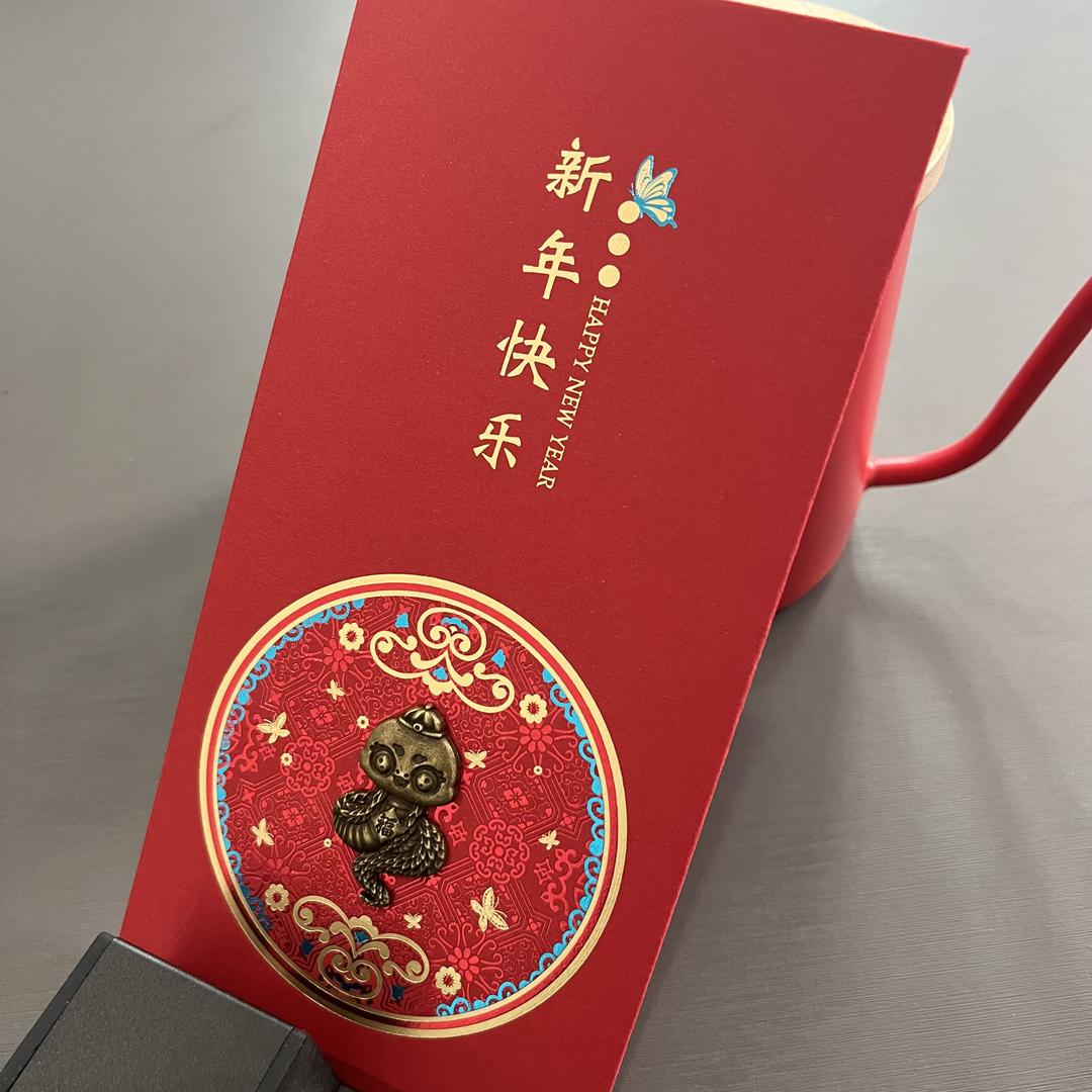 纸百年卿贤专卖店