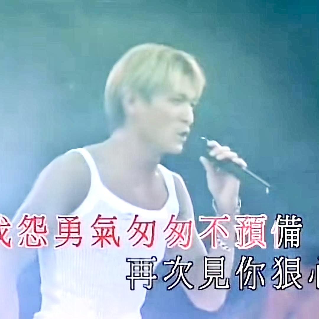 华仔🎤