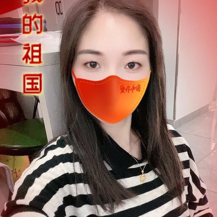 梁溪区顺心汽车用品店