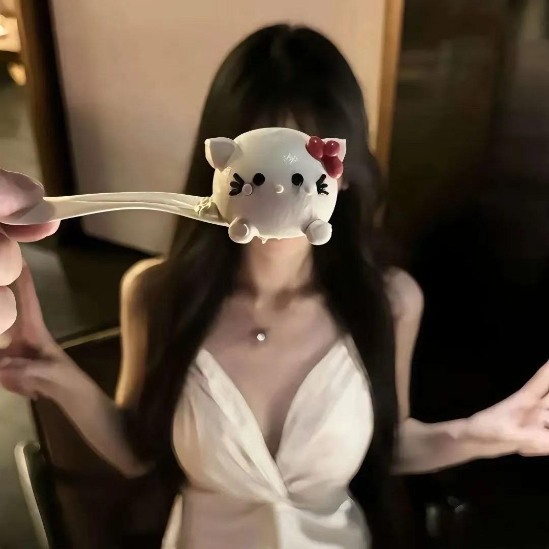知温云