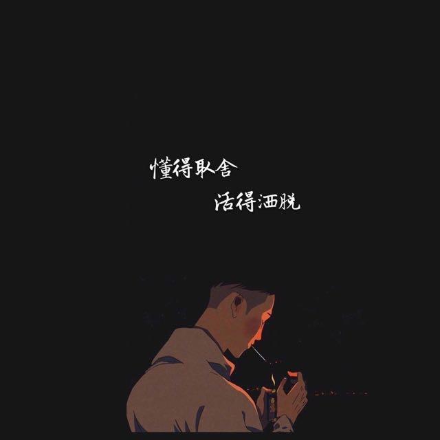 熬夜波比