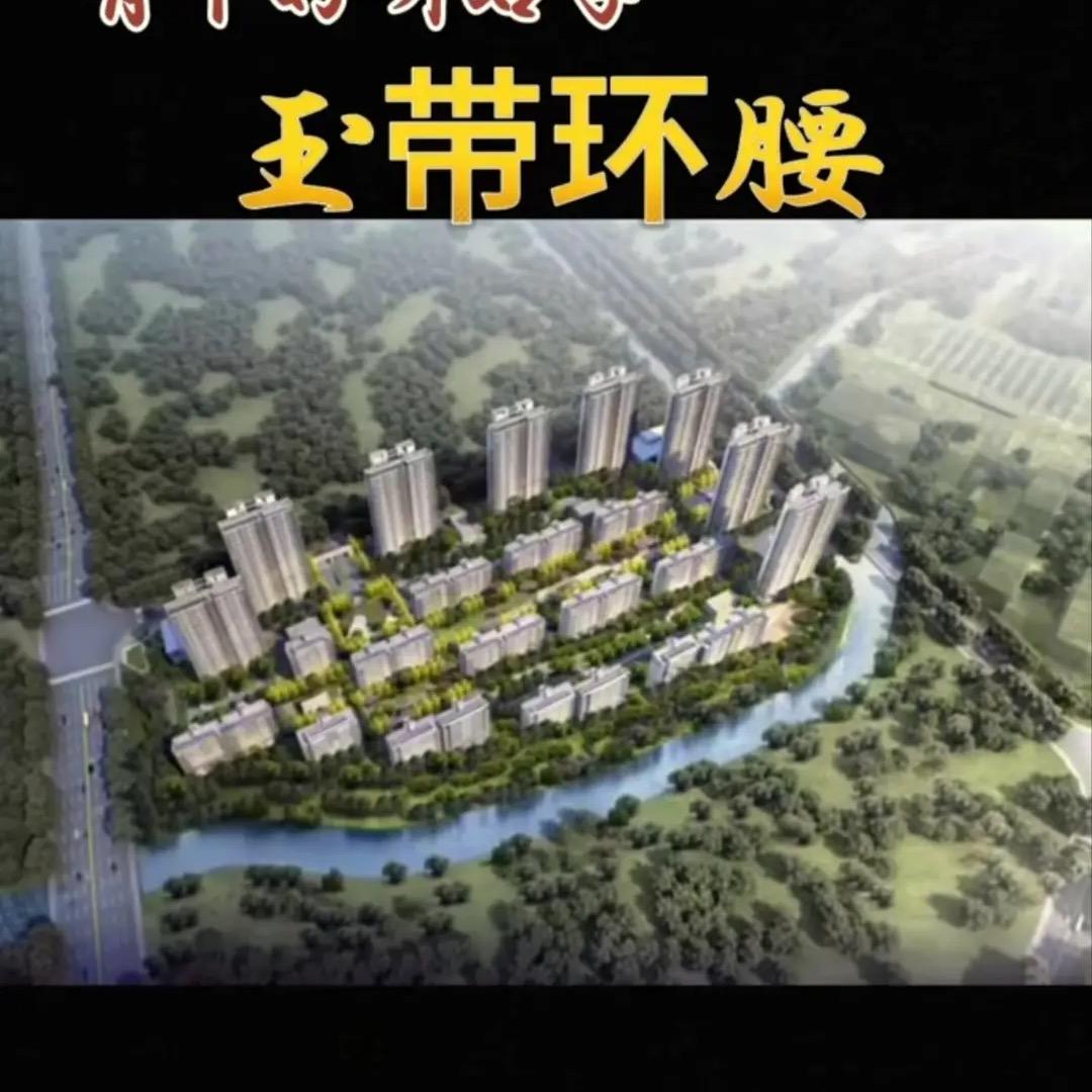 覃老师 易经国学