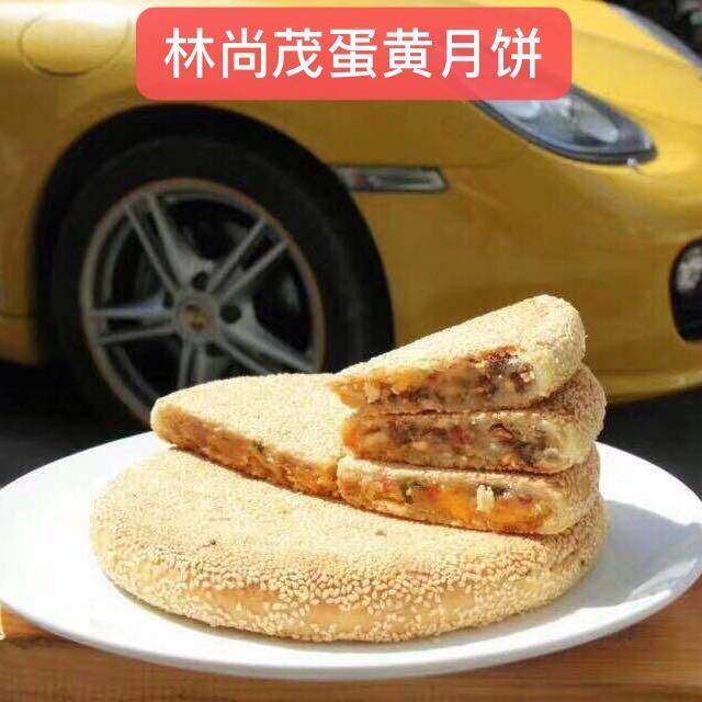 前方有梦