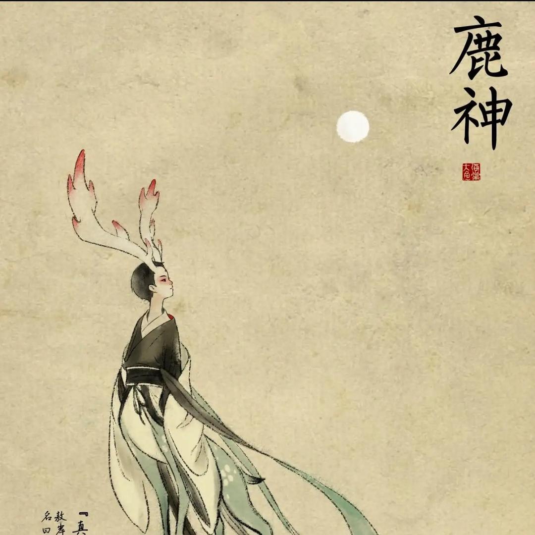 义乌奔跑哥供应链