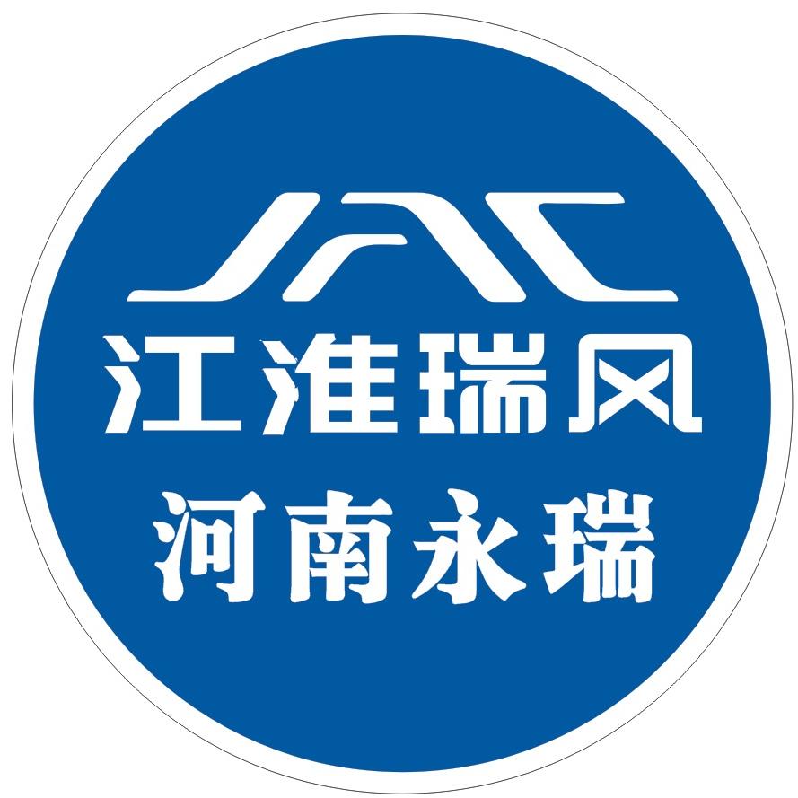 江淮瑞风-河南永瑞店
