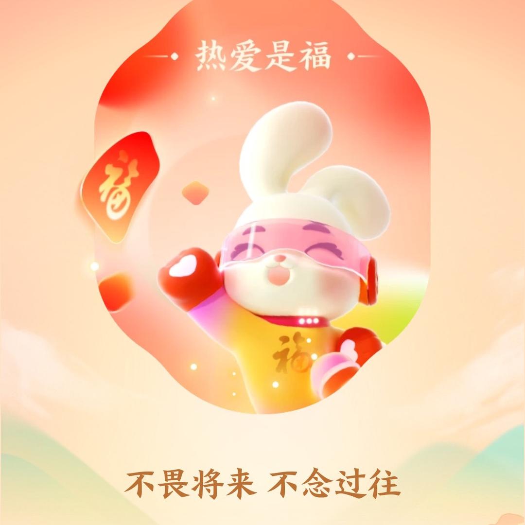 微笑的天使
