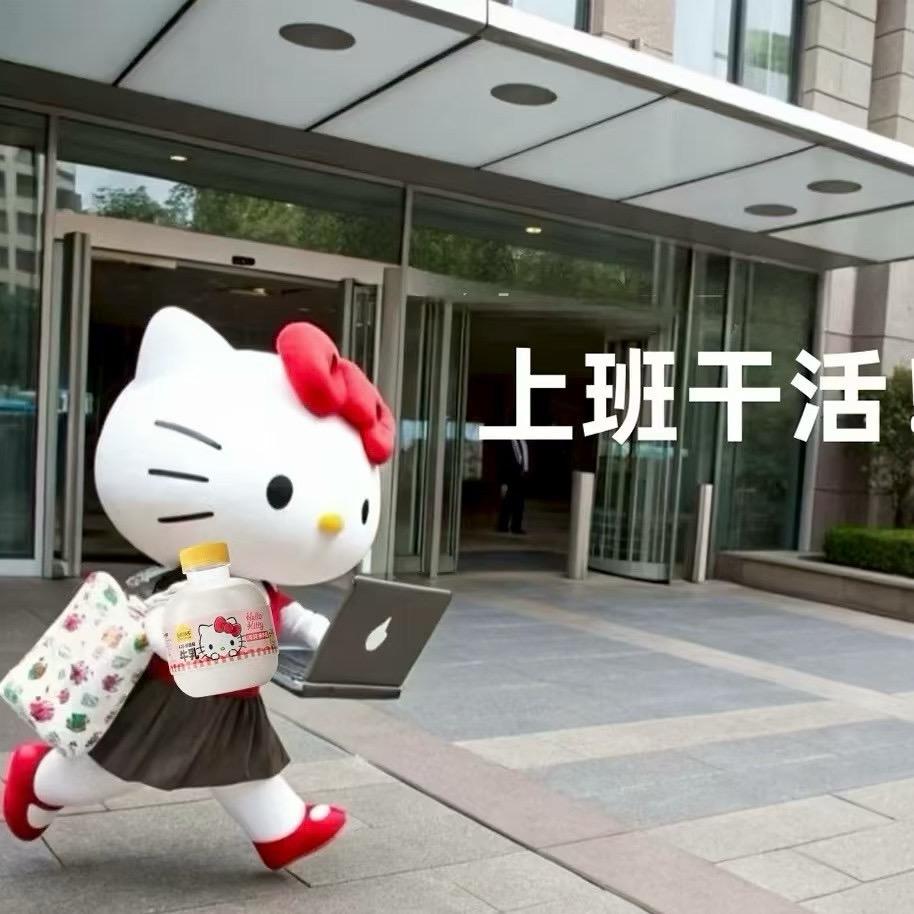 小恩emm