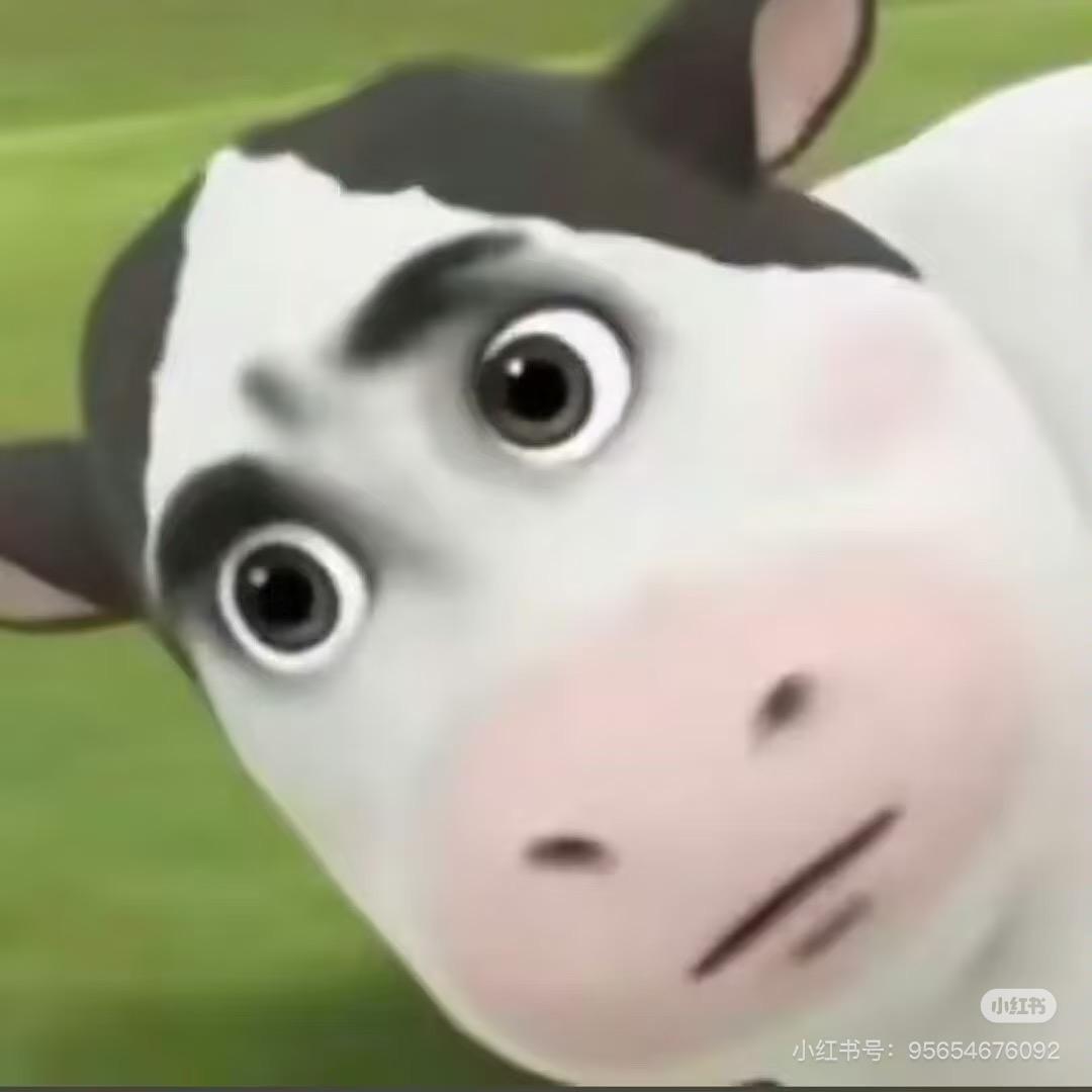 孜然水