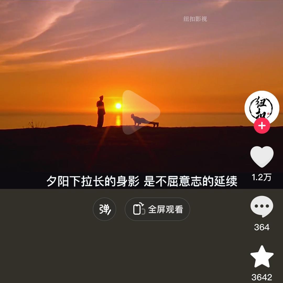 伊阙味牛肉汤官方号