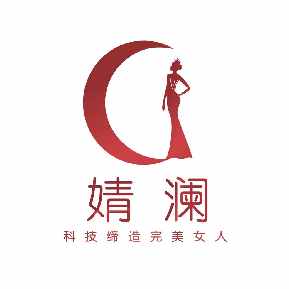 婧澜女装旗舰店