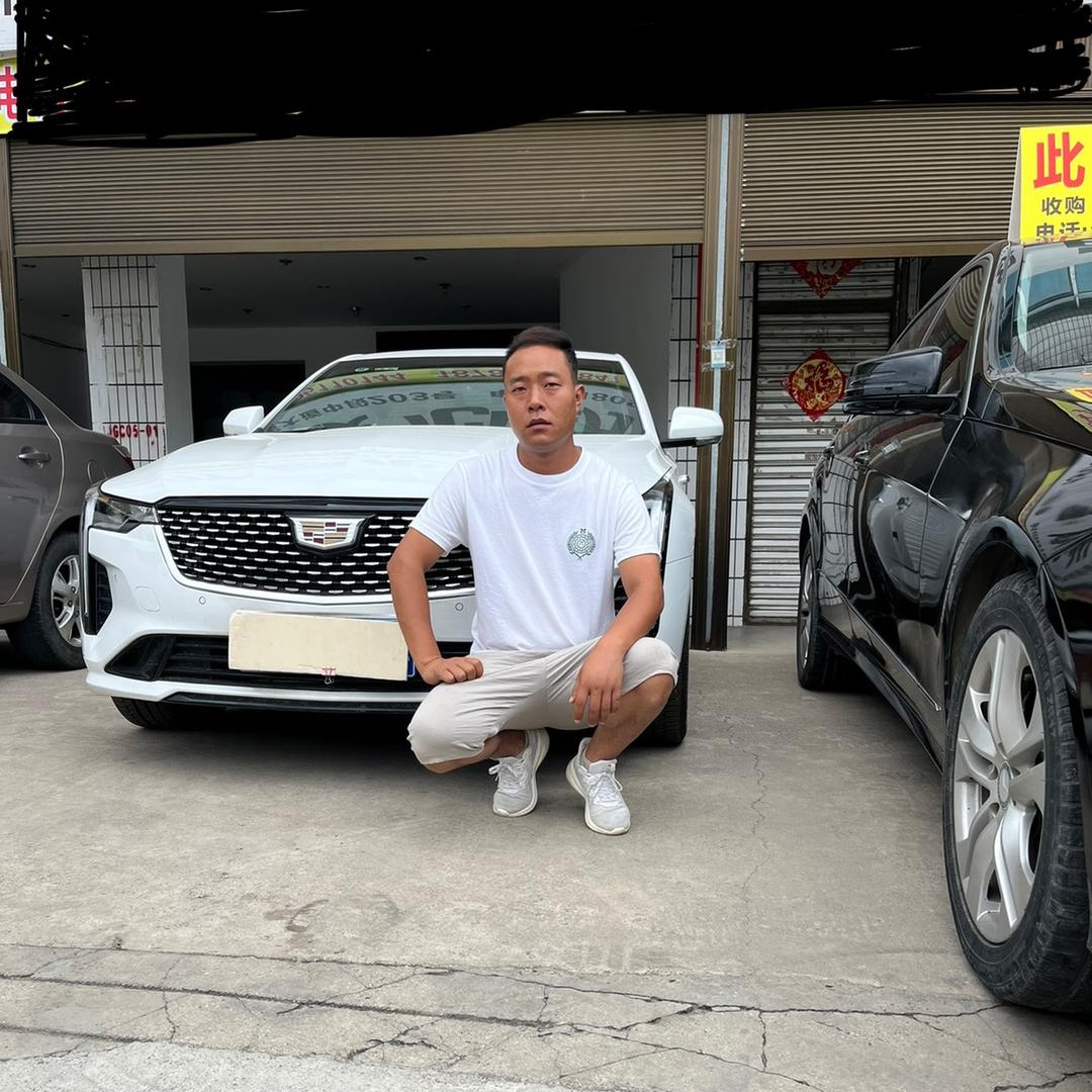 讯铭二手车
