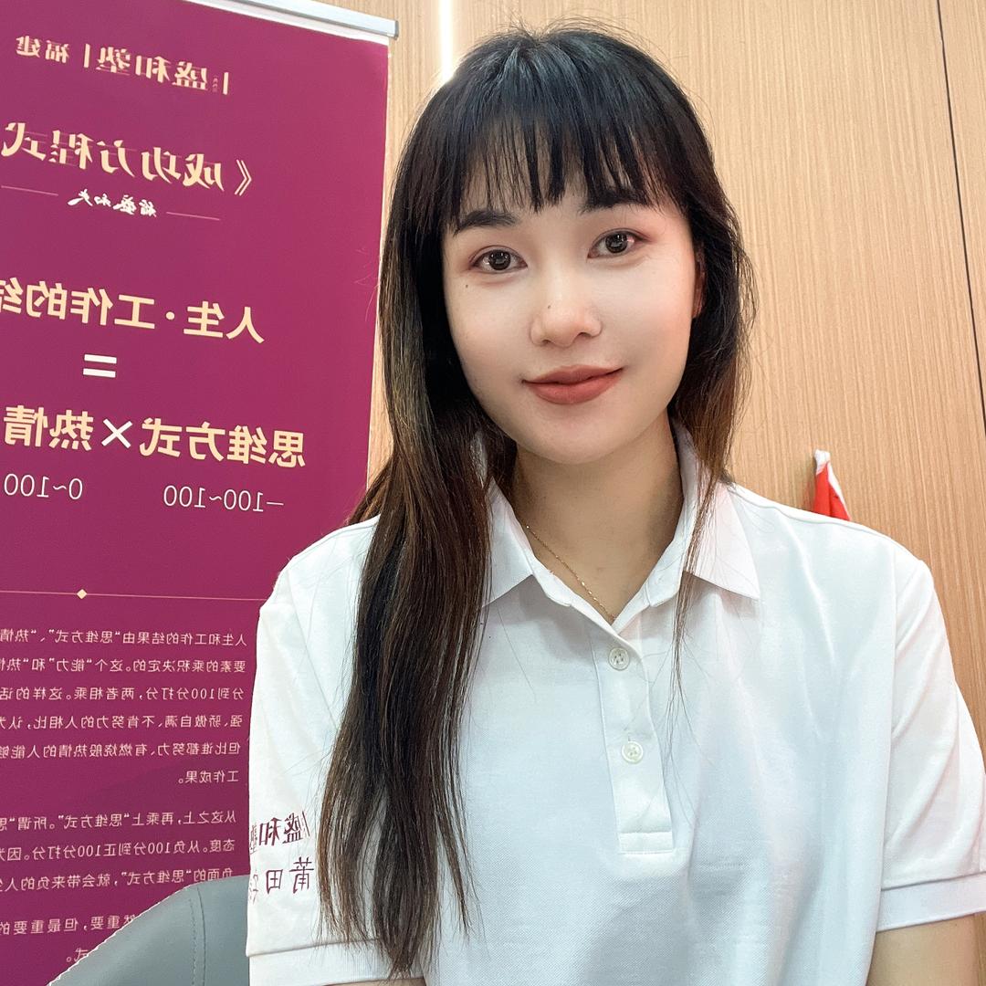 吓土伯烧烤大排档丽丽