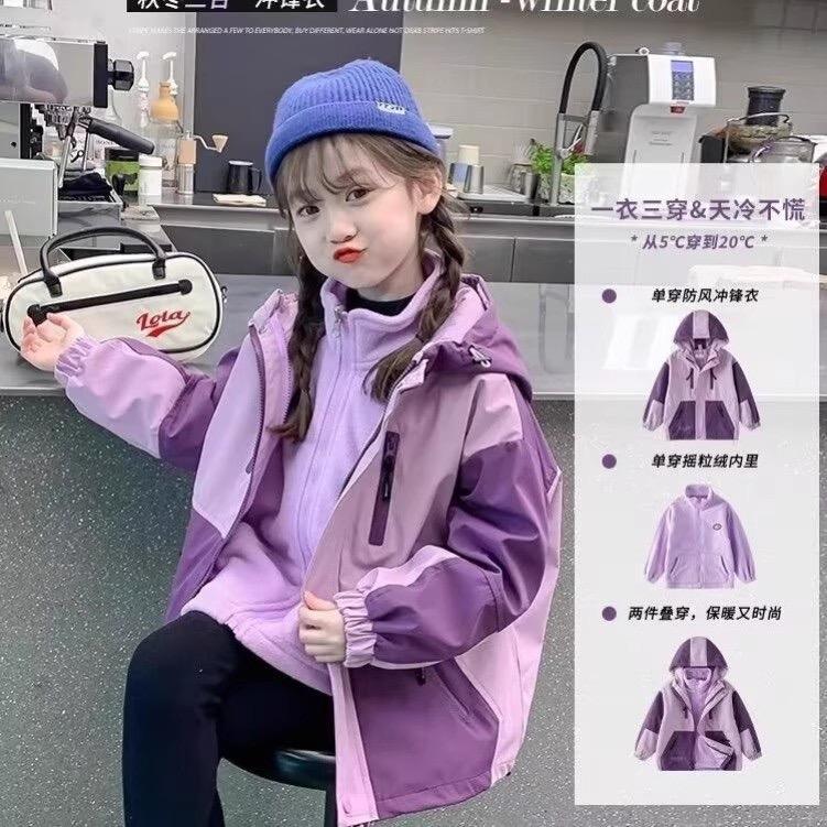 雪合服装商行