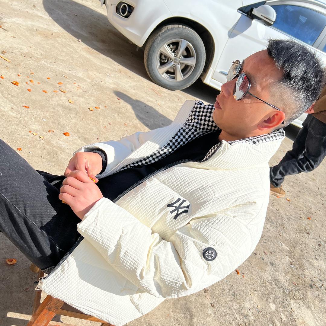三爷