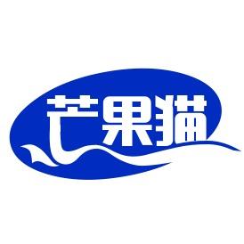 芒果猫优选