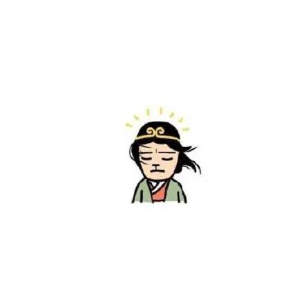 一介凡夫！