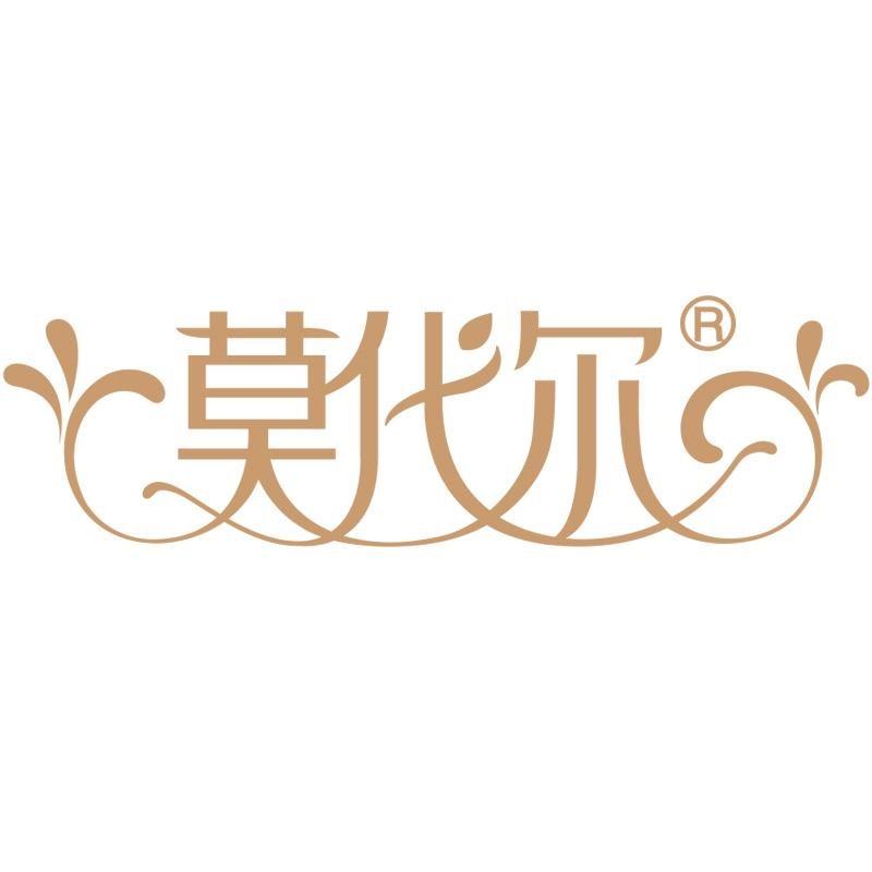 莫代尔母婴旗舰店