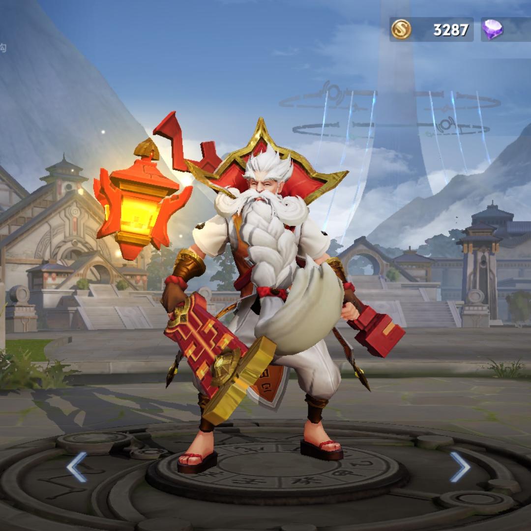 老夫子（王者荣耀）