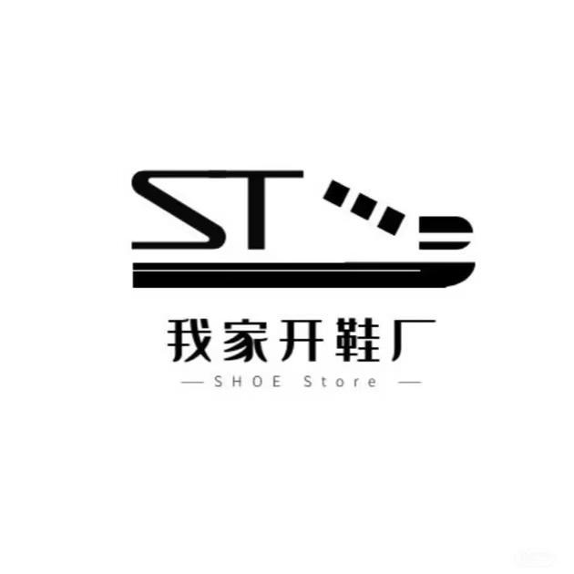 巴布豆潮流童鞋