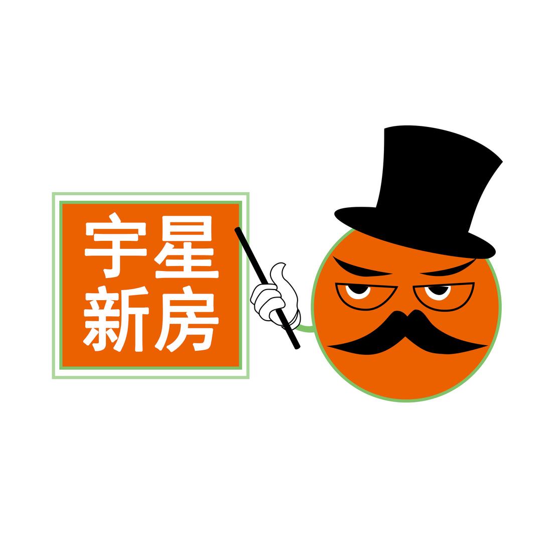 北京宇星佳盈新房