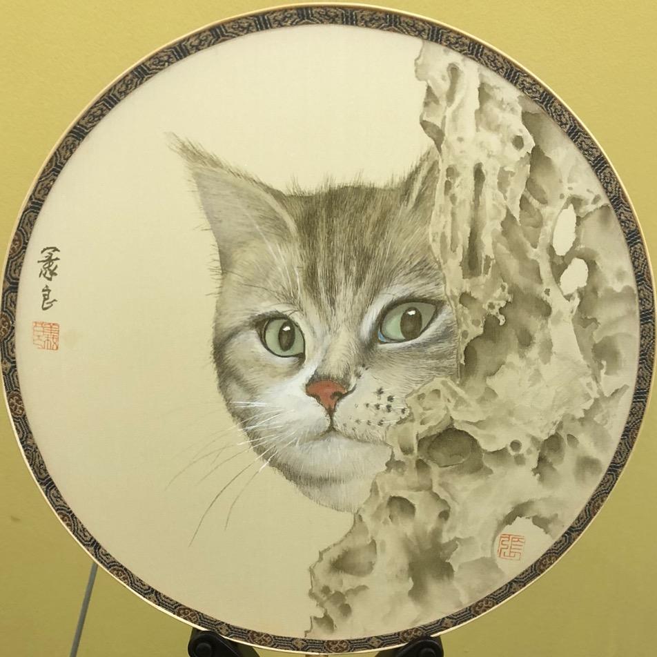 echo