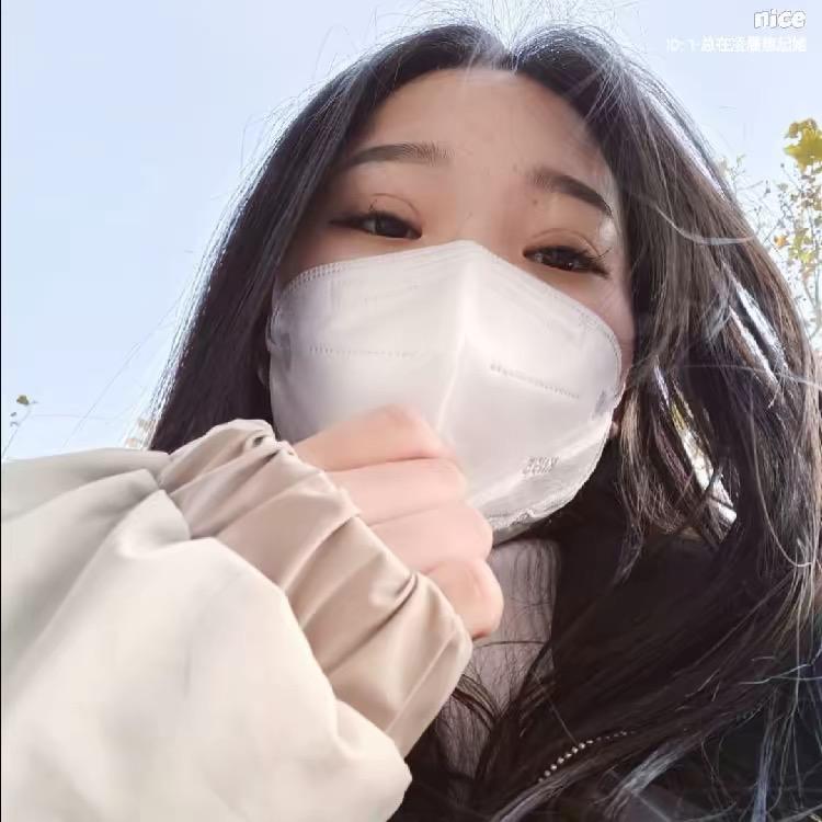 A～温柔银🫧