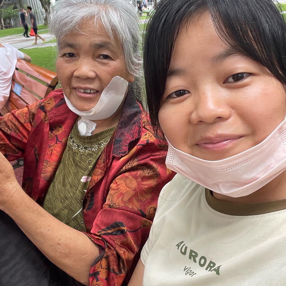 阿莲，陪妈妈重生