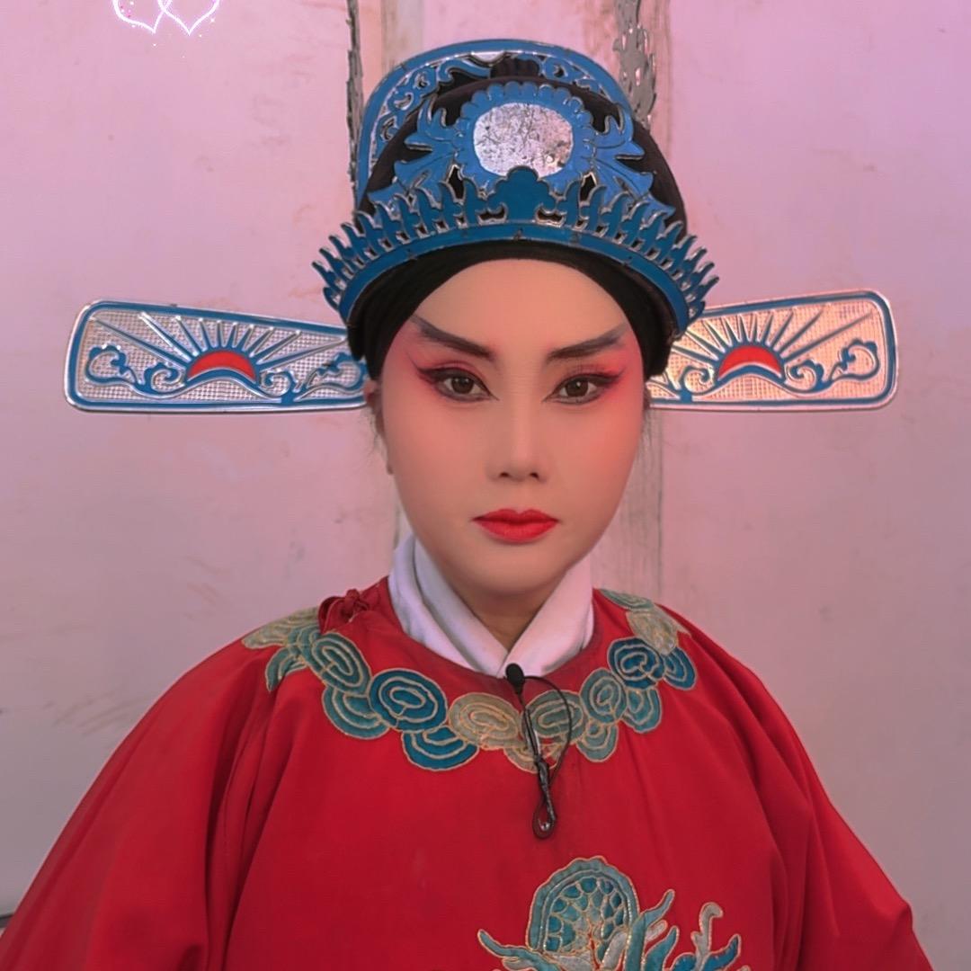 长葛市豫剧团💕张彩