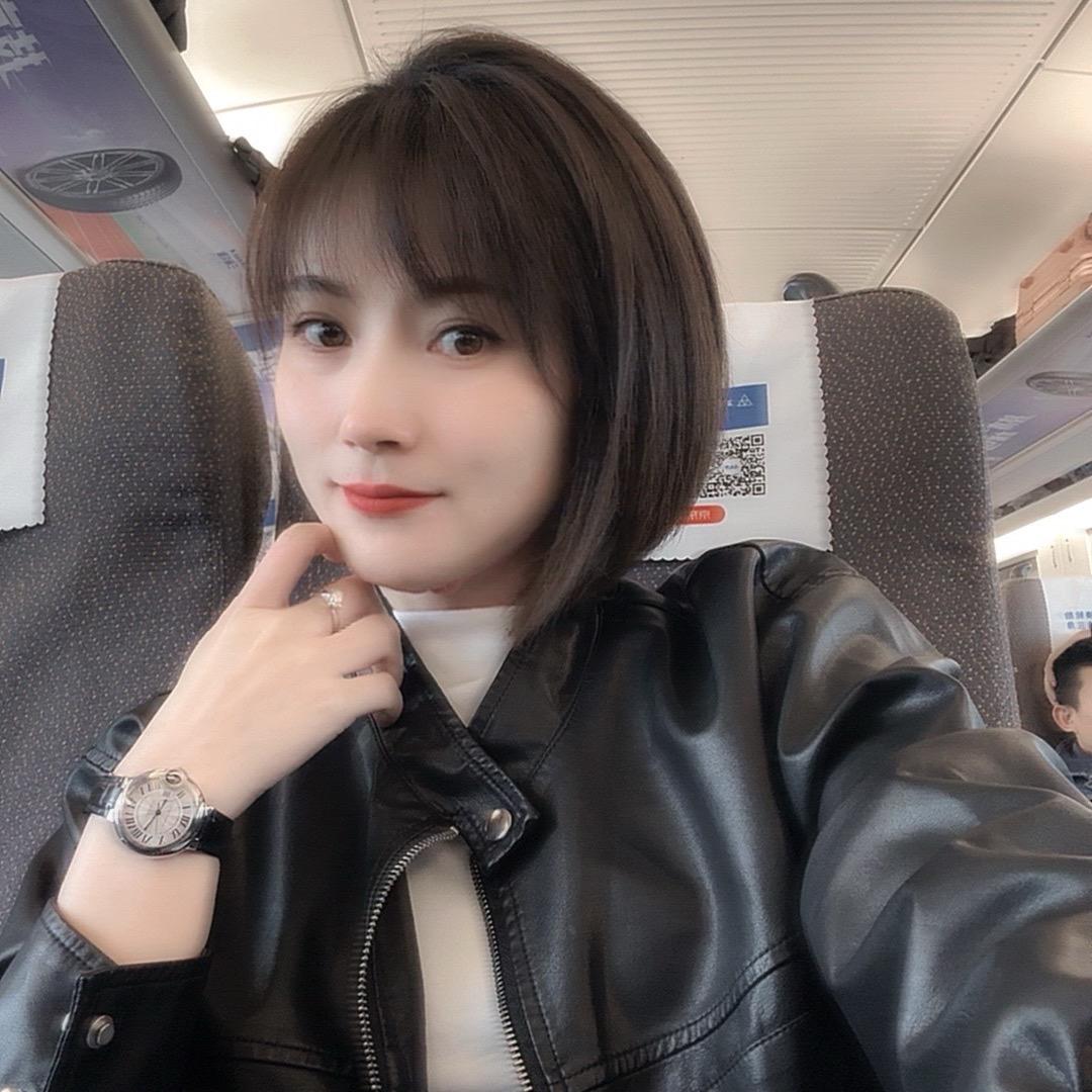 @攀攀呀😘