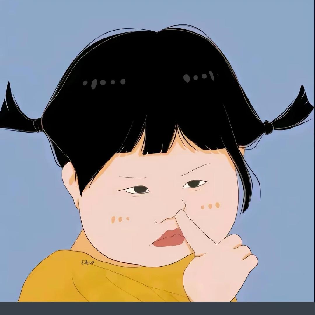 煩鬧呀）閃开