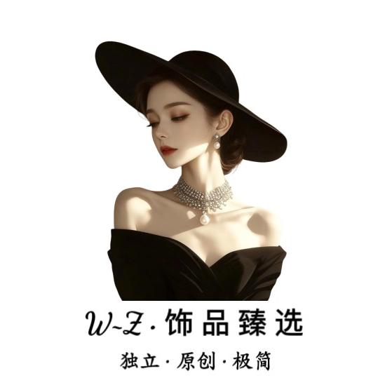 W Z饰品臻选工作室