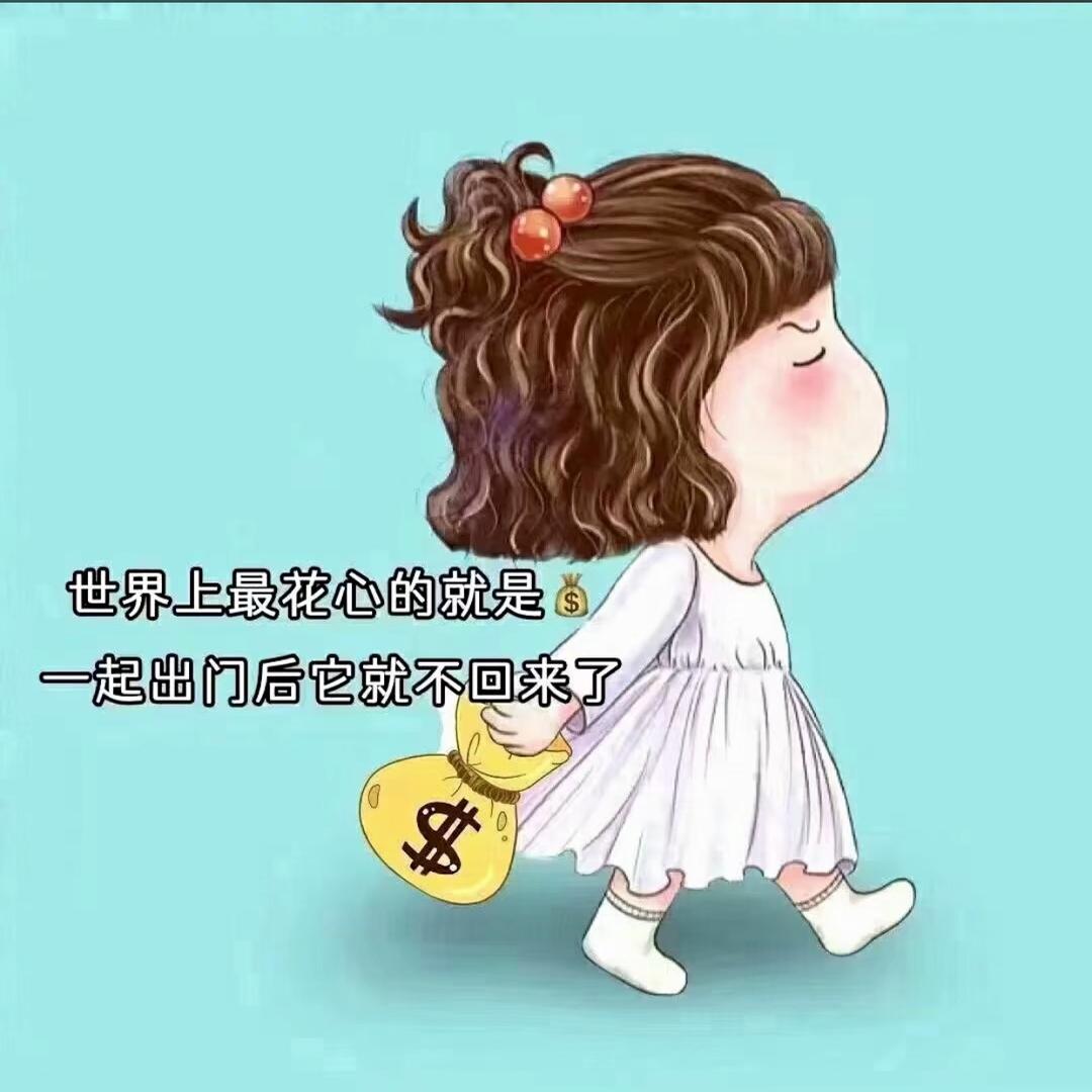 无敌小爆爆
