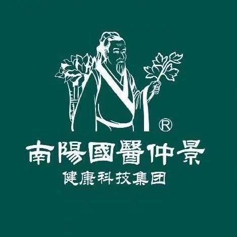 国医仲景碧园印象桂林店