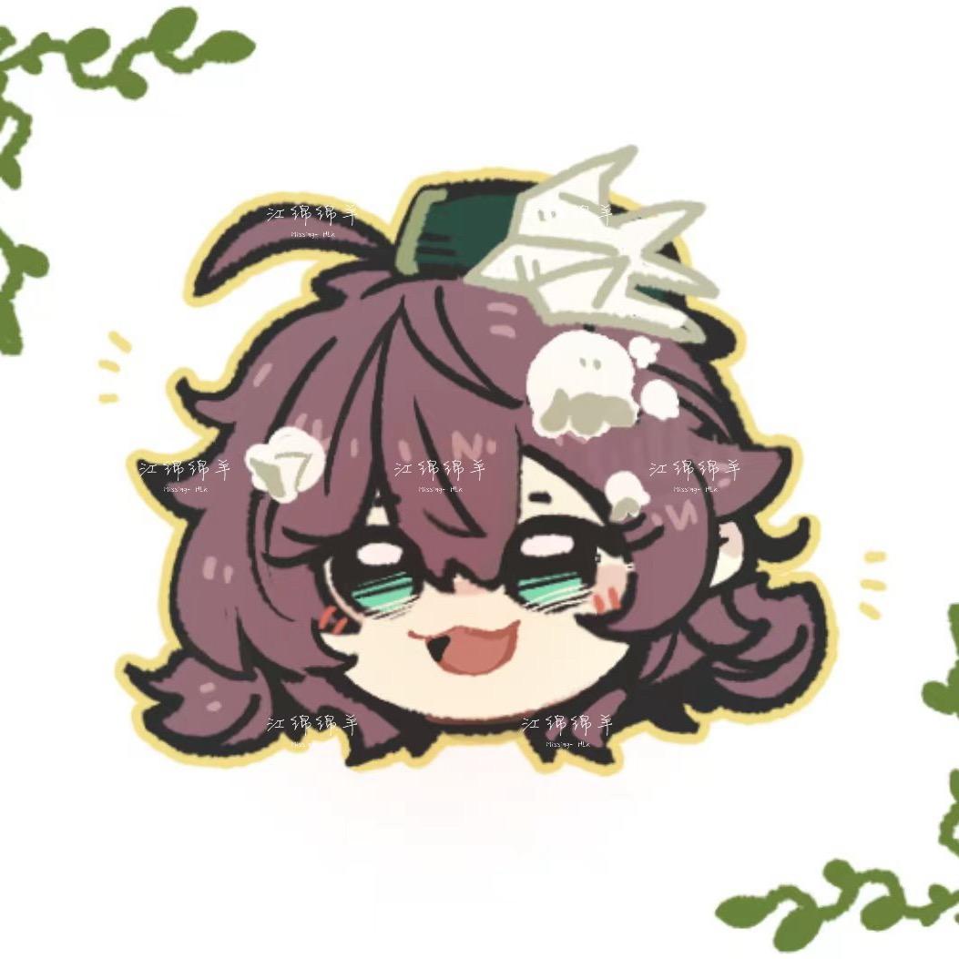江绵绵羊（求推荐版(๑ゝω╹๑)