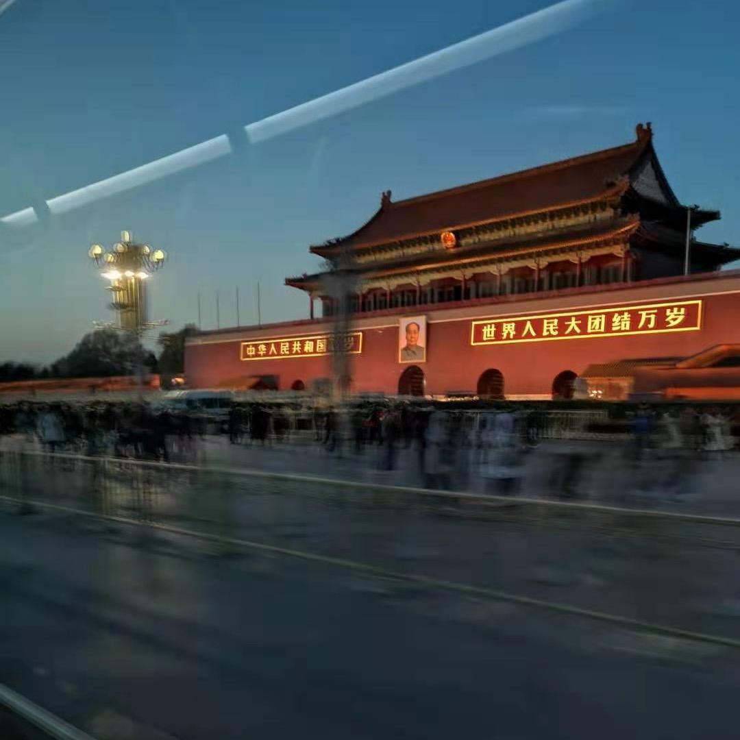 👑👑快乐一点