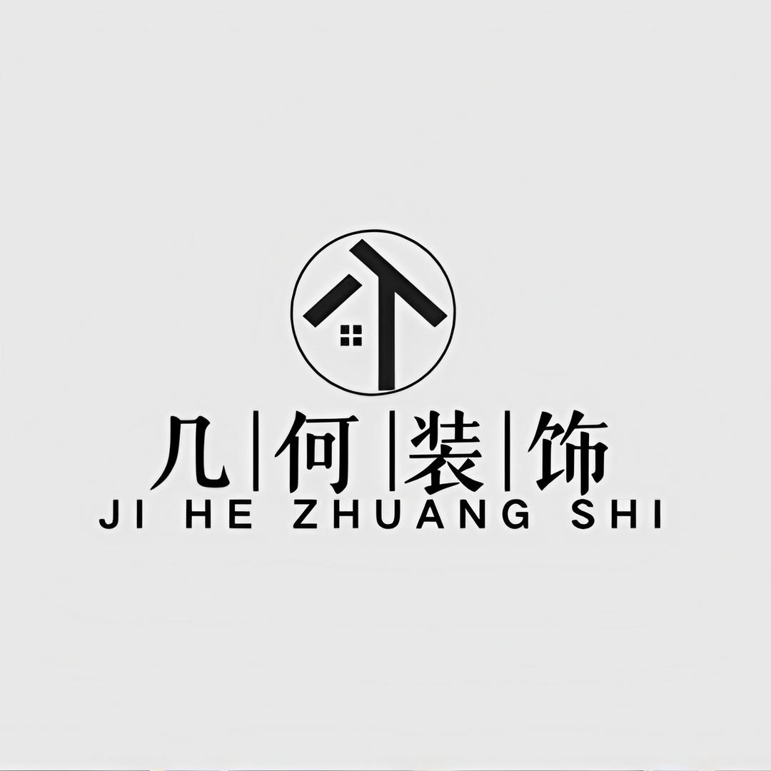 邢台几何装饰设计