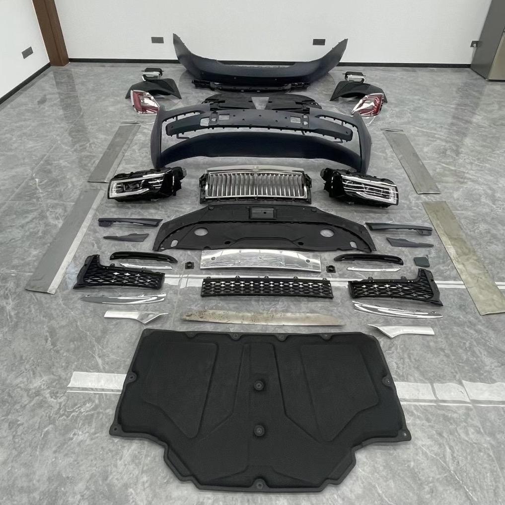 陈田小8汽车配件