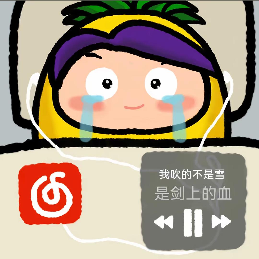 番茄炒蛋