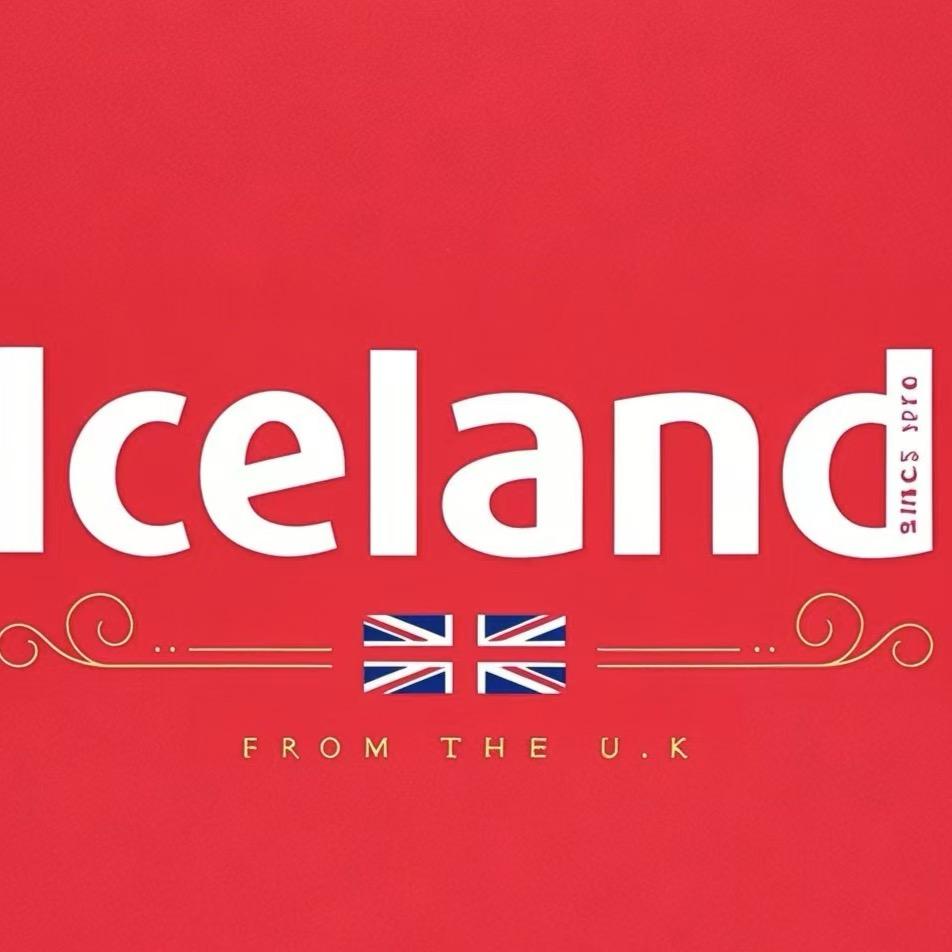 Icelandlab 美新