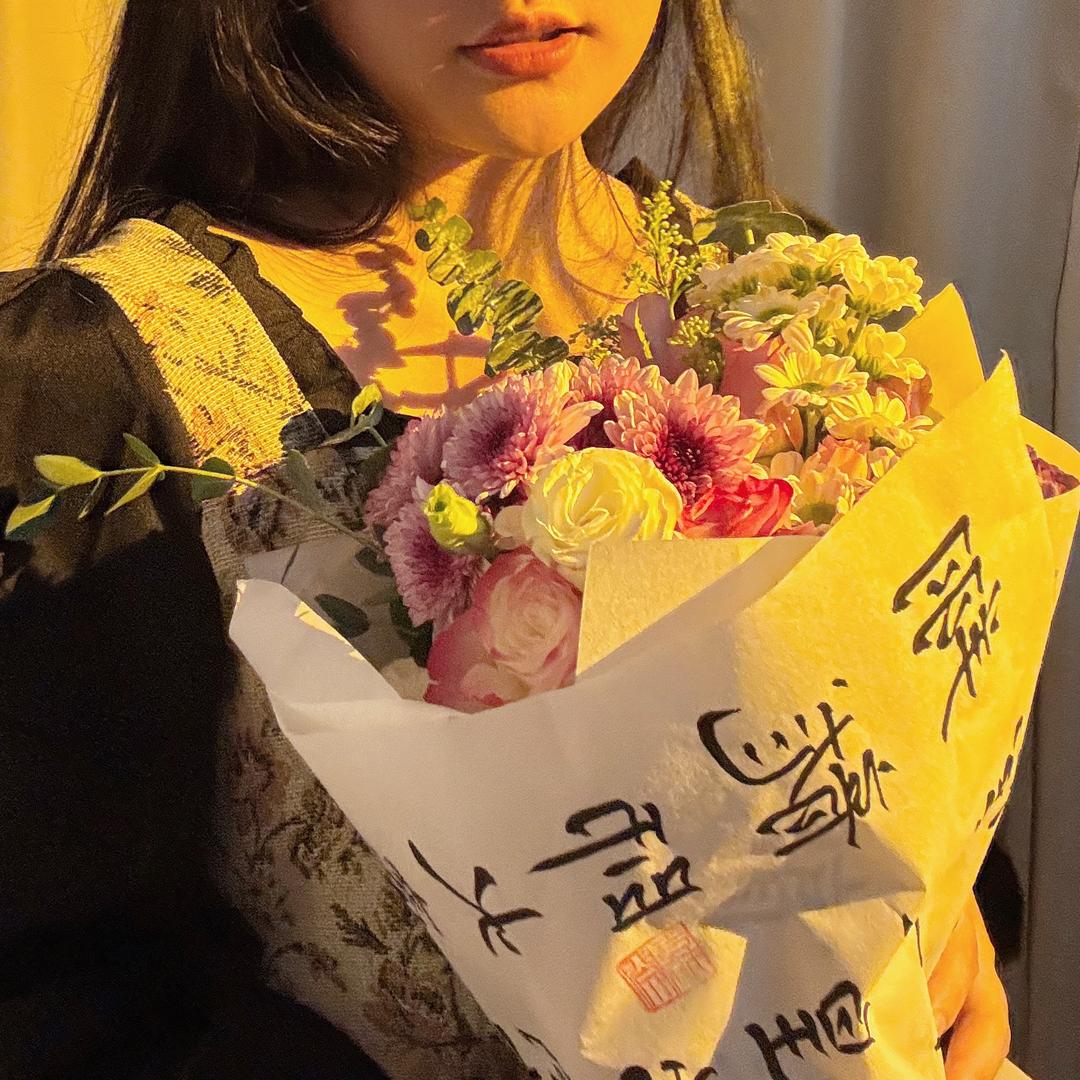 闵嘉的书画日记