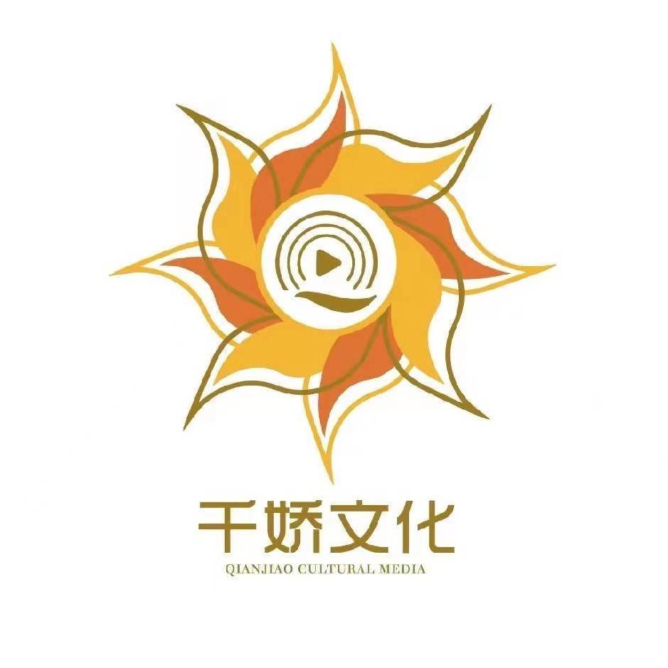 向日葵传媒（星禾）
