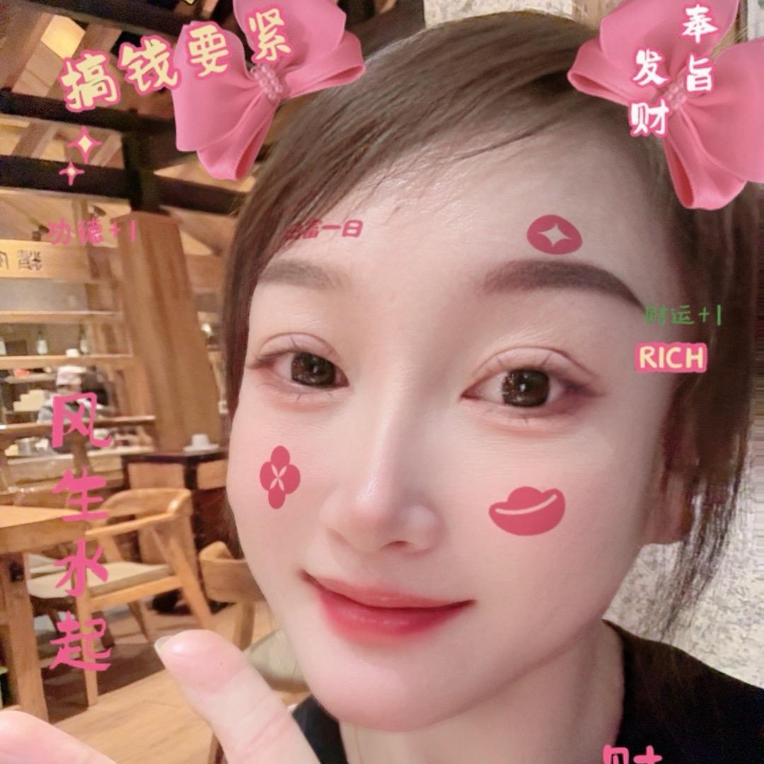 笑笑玲儿