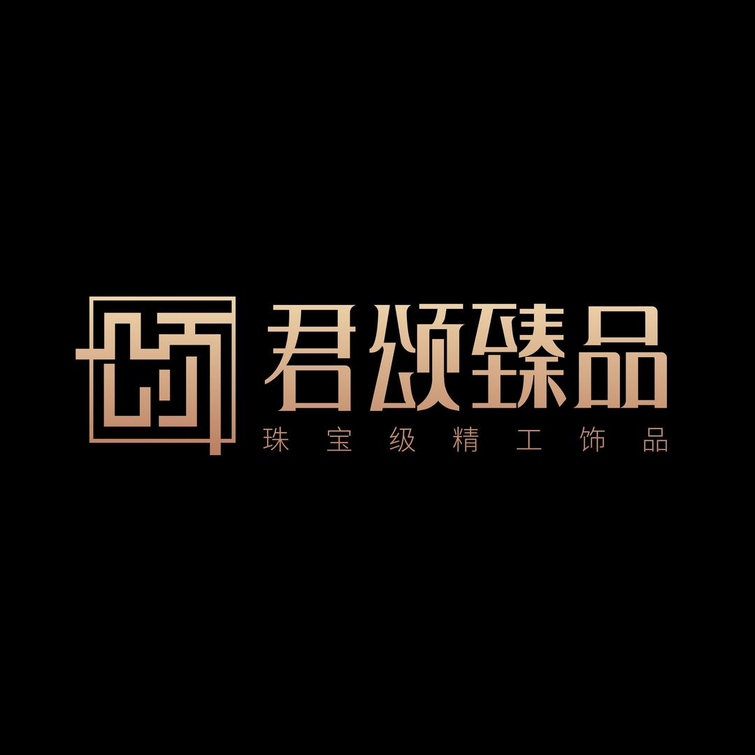 NJF郑州君颂珠宝仪涵