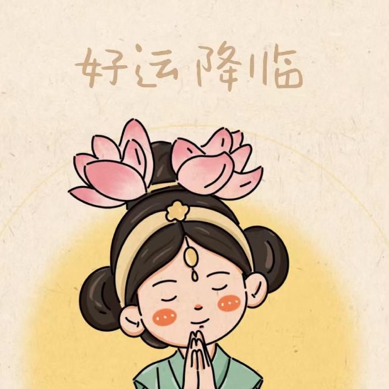 啦啦啦